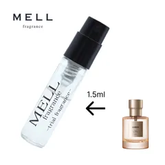 【メルフレグランス】アーレス　サユ　香水　1.5ml