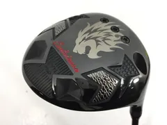 2026年最新】エミリッドバハマ アイアンの人気アイテム - メルカリ