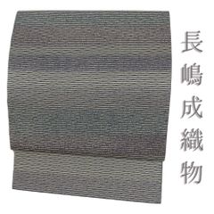週末限定セール】◇505mn75◇逸品 博多織 長尺 夏帯 名古屋帯◇未使用 