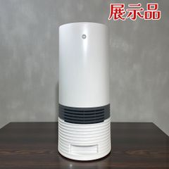 新品未開封】コイズミ 加湿セラミックファンヒーター KPH-1291 - メルカリ