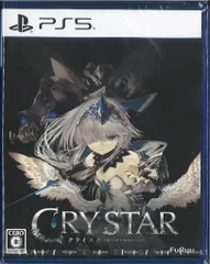 PS5 CRYSTAR -クライスタ-