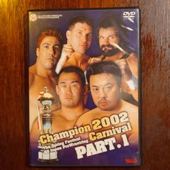 r1346 全日本プロレスチャンピオンカーニバル Part.3DVD - メルカリ