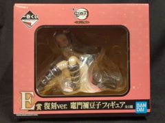 BANDAI SPIRITS 이치 반 쿠지 귀멸의 칼날 우수 천원 견참!