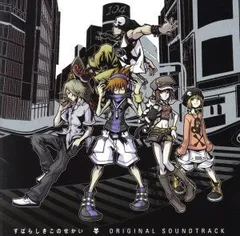 2026年最新】すばらしきこのせかいの人気アイテム - メルカリ