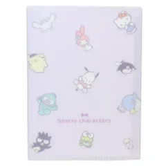 【メール便】サンリオキャラクターズ スタンプブック 大人のスタンプ帳 いっぱい Sanrio カミオジャパン プレゼント かわいい キャラクター グッズ 