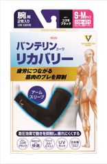 Item thumbnail for item 7f4fa38a-630d-4ded-b9a4-12225ab4b650