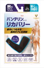 Item thumbnail for item 9121e3e5-b5bf-4f59-b08d-09ab3215820d