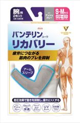 Item thumbnail for item b144b9a0-efb6-4afa-a562-8b350fa70cb5