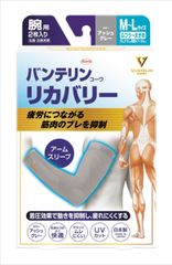 Item thumbnail for item f53f8470-5e4d-4434-9183-460fda181410