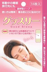 Item thumbnail for item a62d7eb3-990c-4ffe-babc-5d5d3273b851