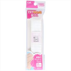 Item thumbnail for item 6935aa1d-b9b0-4dd7-a038-e372ff2830e1