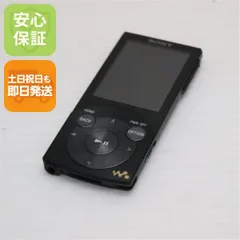 2026年最新】sony nw-s744の人気アイテム - メルカリ