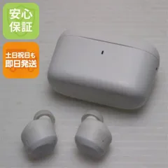 超美品 Anker Soundcore A25i ホワイト ワイヤレスイヤホン ANKER 即日発送 土日祝発送OK 09000