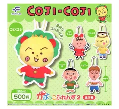 2026年最新】やかん君の人気アイテム - メルカリ