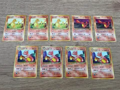 ポケモンカード 旧裏 ヒトカゲ リザード まとめ売り 0206-508