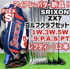 【中古】【良品】【送料無料】貴重レフティ メンズ スリクソン ZX7 Z F65 G510 ゴルフクラブセット 左打ち12本 SRIXON 初心者 入門者 DUNLOP WORLD EAGLE U.S.Athletes