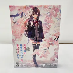 2026年最新】やはり俺の青春ラブコメはまちがっている switchの人気