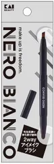 【まとめ買い-240点セット】ＫＱ３５０５　ＮＥＲＯＢＩＡＮＣＯ　２ｗａｙアイメイクブラシ 【 貝印 】 【 メイク 】