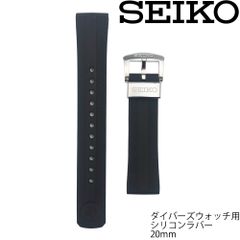 超美品 IWC 純正 NATOベルト 20mm 純正尾錠付き - メルカリ