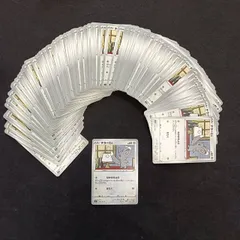 P100075 ポケモンカード  チラーミィ①　100枚　まとめ売り pokemon