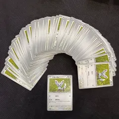 2026年最新】ポケモンカードまとめ売り1000枚の人気アイテム - メルカリ