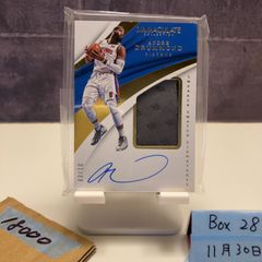 イチロー 直筆サイン パッチ 2/5 Immaculate PSA7 低枚数 - メルカリ