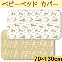 Item thumbnail for item bfa58d39-6a70-47ce-b85a-b43b14a7fd24