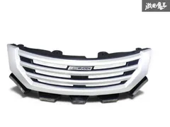 2026年最新】フリード 無限グリルの人気アイテム - メルカリ