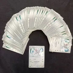 P100077 ポケモンカード 　チラチーノ①　100枚　まとめ売り pokemon