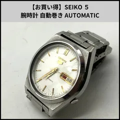 hdn488【お買い得】SEIKO ５ 腕時計 自動巻き AUTOMATIC