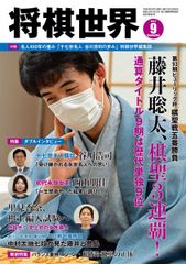 わかりやすい内科学 第5版 - メルカリ