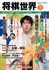 わかりやすい内科学 第5版 - メルカリ