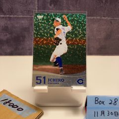 イチロー 262ヒット記念 スターバックスカード - メルカリ