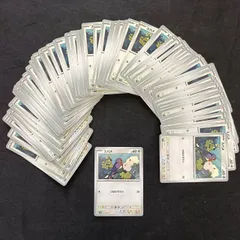 P100079 ポケモンカード スバメ 100枚 まとめ売り pokemonのサムネイル