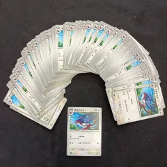 2026年最新】ポケモンカード まとめ売り 1000枚の人気アイテム - メルカリ
