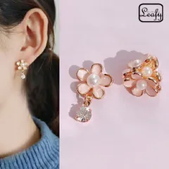 フラワー ピアス 花 ベビーピンク シェル 貝母 パール キュービックジルコニア ドロップ アシンメトリー 左右非対称 ゴールド レディース アクセサリー 春 お出かけ デート パーティー 謝恩会 プレゼント ギフト 送料無料 即購入OK