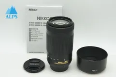 美品 Nikon ニコン AF-P DX NIKKOR 70-300mm F4.5-6.3G ED VR APS-C ズームレンズ 260203ai