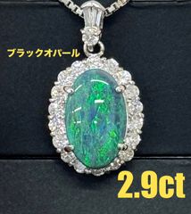 ☆最安値保証☆✨ 0.544,G,VS-2,VeryGoodダイヤモンド ルース（裸石 