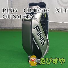 新品 PING キャディバッグ CB-U221 9.5型 - メルカリ