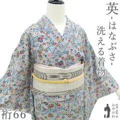 【中古】 小紋 リサイクル 着物 袷 英 はなぶさ 謹製 洗える着物 ポリエステル 縮緬 グレー 菊 梅 楓 燕 流水 カジュアル 春 秋 冬 高級 ちりめん 手縫い仕立て 仕立て上がり 身丈163 裄丈66 Ｌサイズ みやがわ sb17018のサムネイル