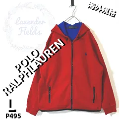 ポロラルフローレンスウェットパーカーP495大きいサイズロゴXLアメリカ古着