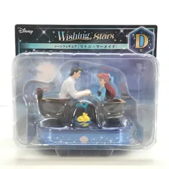 サニーサイドアップ フィギュア 『リトル・マーメイド』 「Happyくじ Disney Wishing Stars」 D賞 シーンフィギュア 未開封品