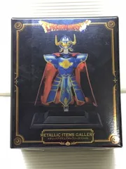 【中古品】 ドラゴンクエスト メタリック アイテム ギャラリー スペシャル ロトの鎧&ロトの兜 フィギュア 置物 スクエアエニックス 【052-260206-em-11-min】