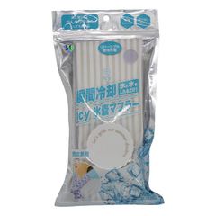 Item thumbnail for item e31b9e59-6939-42fc-befa-27be61d5ea1e