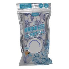 Item thumbnail for item da5c9d43-7d14-4350-a71c-1d499d8b9def