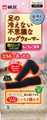 【まとめ買い-12点セット】足の冷えない不思議なレッグウォーマー超ロングもこもこ厚手 【 小林製薬 】 【 靴下 】