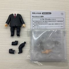 Fate セイバー ねんどろいど 身体パーツ ボディパーツ スーツ 黒 座り 