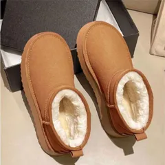 【在庫限り】ムートンブーツ　SH-3　キャメル 厚底3.5cm ボア もこもこ　ショート　疲れない　ファーブーツ