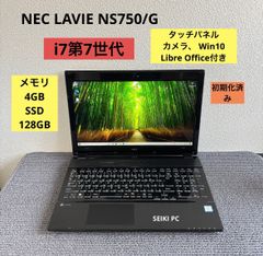NEC LAVIE N1415/C AMD Athlon Silver 3050U メモリ4GB SSD256GB Win11
