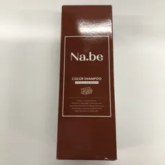 2026年最新】ナイブカラーシャンプーの人気アイテム - メルカリ